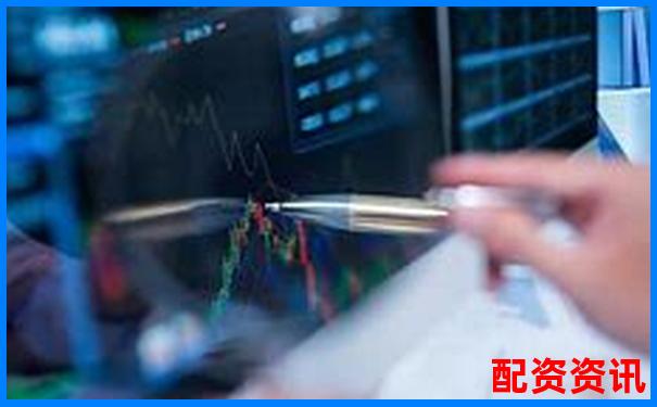 杠桿炒股配資網(wǎng)-網(wǎng)上開戶證券 資金放大贏利快人一步