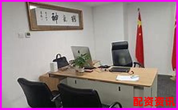 天津股票配資網查詢指南與最新資訊速遞-2023年翻10倍股票