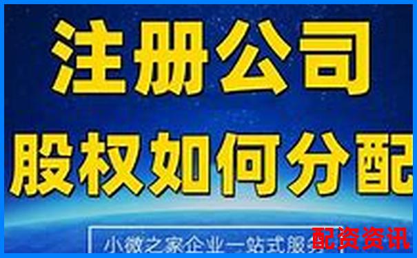 杭州正規股票配資平臺公司名單及服務詳情-1000倍杠桿交易所