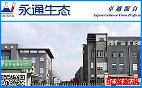 快配寶橫向?qū)Ρ仍u(píng)測(cè)揭示其在同類(lèi)型產(chǎn)品中的核心競(jìng)爭(zhēng)力