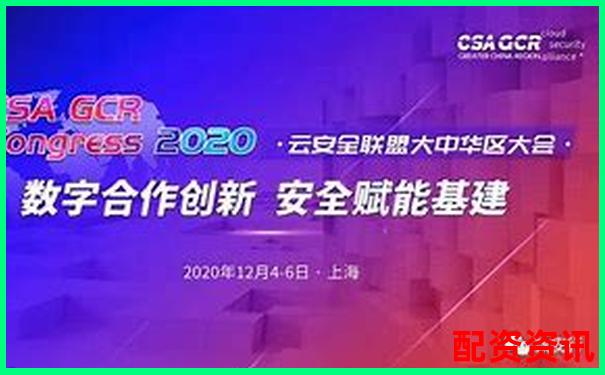 掌牛網橫向對比評測從注冊流程到交易安全全維度剖析-杠桿資金大手筆加倉股名單