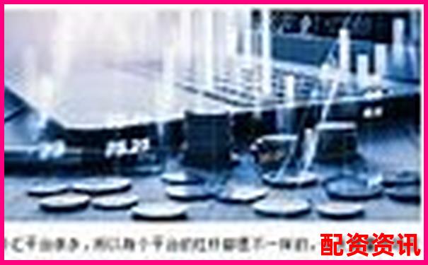 十倍杠桿炒股手續費詳解及成本計算方法-億利達未來可能漲100倍的股票
