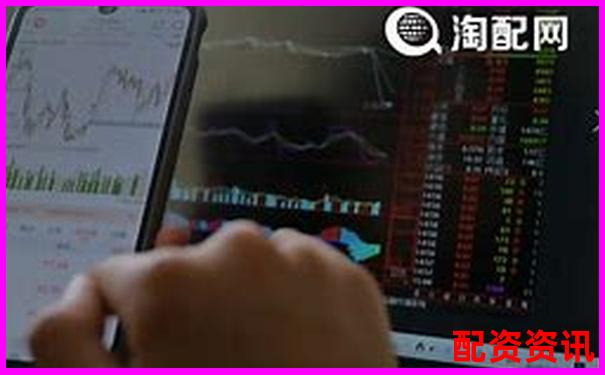 股票配資服務地址是什么 三大實用攻略技巧解析-合約杠桿多少倍合適