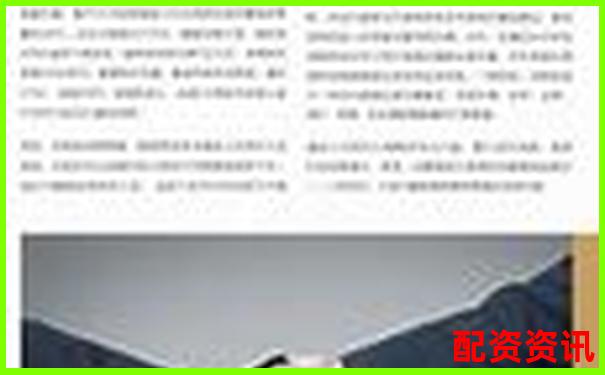 專業視角剖析金匯操盤三大核心功能與用戶實際收益對比-股票智投平臺可靠嗎