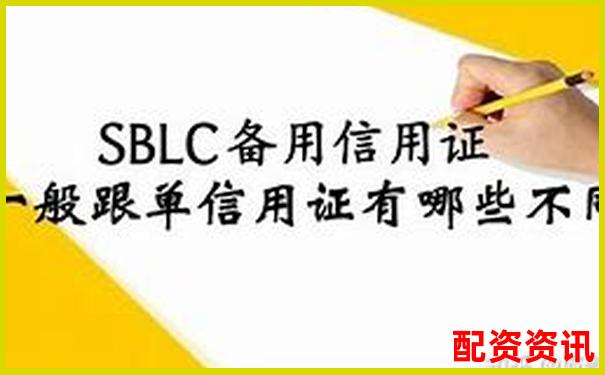 樂配資全方位評測解析其杠桿費率與風控體系實際表現-三倍杠桿etf損耗