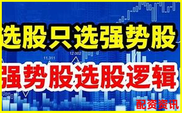 牛股寶專業(yè)版評測看智能選股系統(tǒng)如何捕捉潛力牛股-比特幣合約100倍杠桿的危害