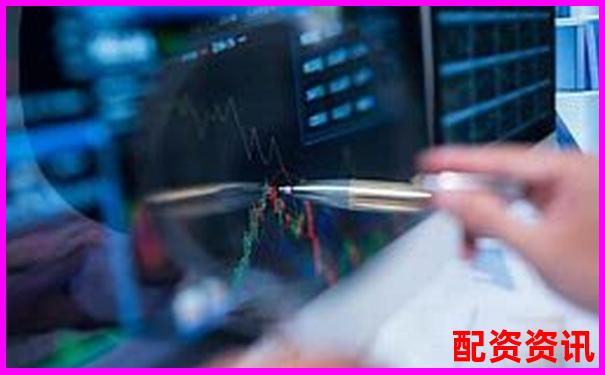 網(wǎng)上股票配資www靠譜嗎如何規(guī)避風(fēng)險安全操作