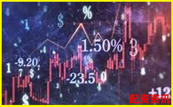 股票配資是真的嗎揭秘杠桿交易背后的資金真相-股票網上開戶和營業廳開戶的區別