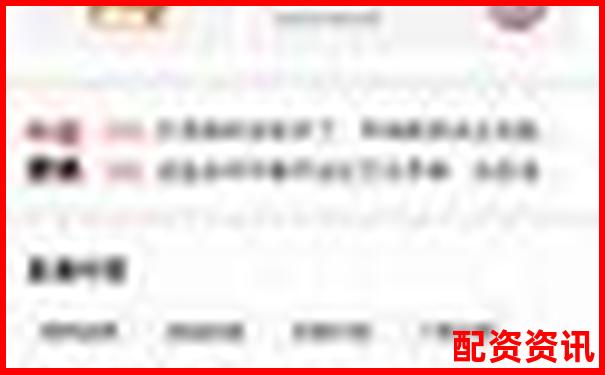 揭秘牛股王智能配資系統三大核心功能實測與用戶真實反饋-場外配資平臺跑路了