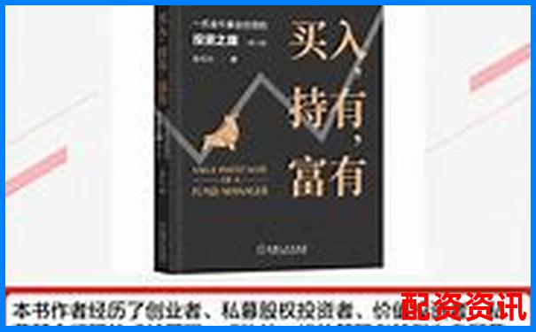金牛策略配資平臺靠譜嗎真實使用體驗與風險分析-10倍杠桿多少爆倉