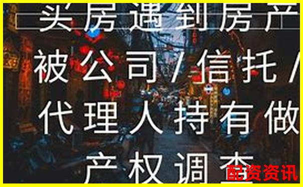 鑫配資真實使用體驗大揭秘從注冊到交易的完整流程分析-益升網配資是真實的嗎