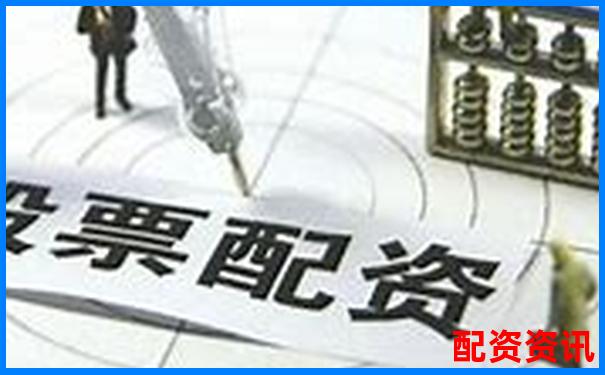 廣州正規(guī)股票配資平臺官網(wǎng)下載安全便捷服務