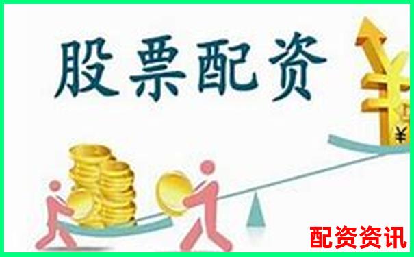 西安正規股票配資平臺官網查詢指南-股票百倍杠桿交易平臺有哪些公司可以做