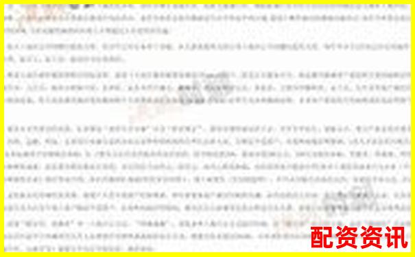 南昌股市配資新政公告最新動態與杠桿交易風向