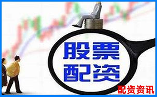 杭州股票配資平臺(tái)查詢指南及正規(guī)網(wǎng)站推薦