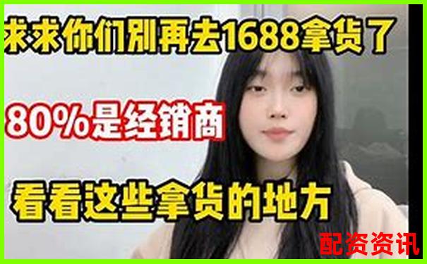 深度評測牛仔配資平臺實戰(zhàn)體驗從開戶到盈利全流程解析-兩倍杠桿下跌多少爆倉股票