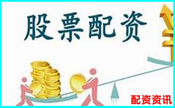 2025年中國正規(guī)股票配資平臺推薦與選擇指南-網(wǎng)上配資平臺開戶流程視頻