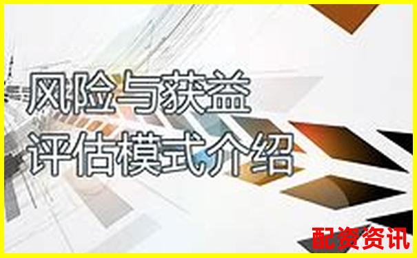 專業視角下的金谷策略評測揭示其風險收益與適用場景