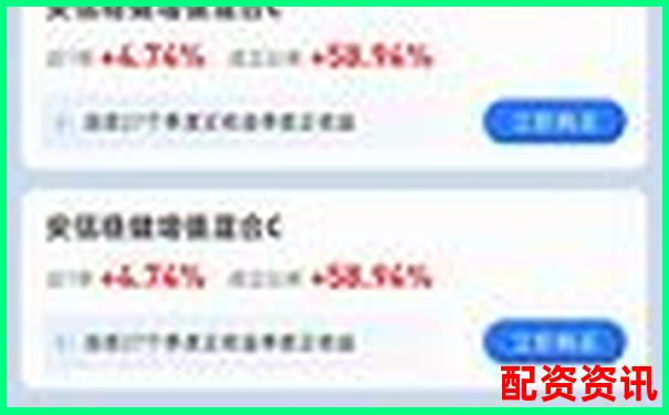 360配資在線助力穩(wěn)健投資理財(cái)新選擇-比特幣50倍杠桿怎么算