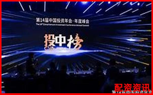 光控資本配資平臺(tái)注冊(cè)地址查詢與核實(shí)