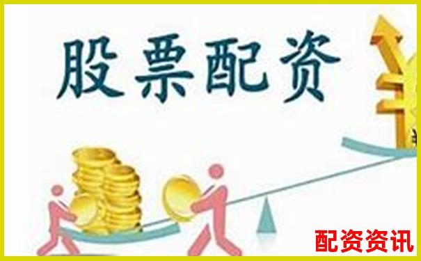 中國股票配資網官方APP安全下載平臺-股價翻倍能賺多少錢一個月