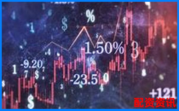 鑫配資官網(wǎng)APP下載全新版本正式上線-一百倍杠桿炒股能賺多少