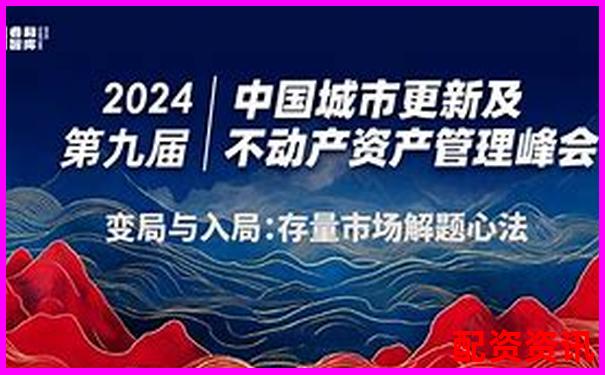 2025年五大安全配資平臺權威推薦-買股票能加杠桿嗎能加多少倍