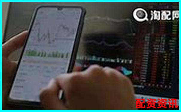 股票配資平臺有哪些軟件 官方APP下載及免費試玩入口-股指期貨的杠桿倍數