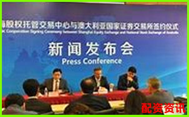 上海股票配資案件最新進(jìn)展查詢(xún)APP下載及在線(xiàn)入口攻略