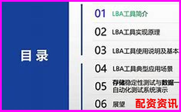 基于百組樣本數據的金橋大通穩定性與兼容性專項測評-股票杠桿10倍杠桿