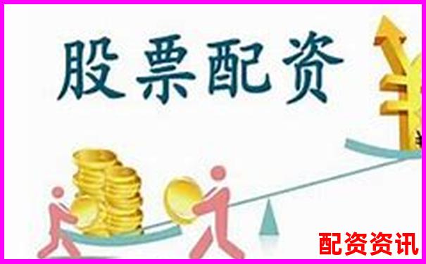 股票配資操作指南知乎網友實戰經驗分享-上海股票配資公司招聘