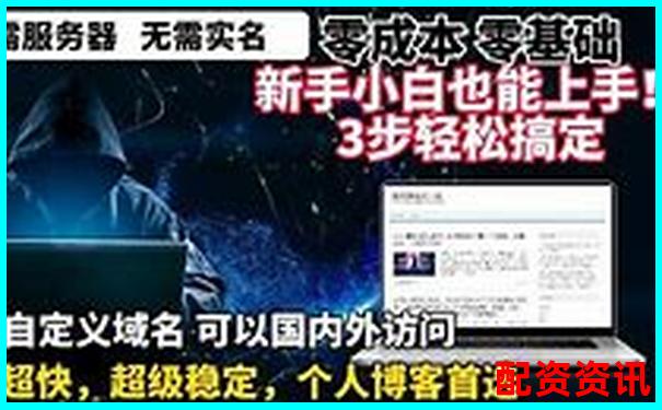 從新手到資深用戶牛米網全流程使用體驗完整分享