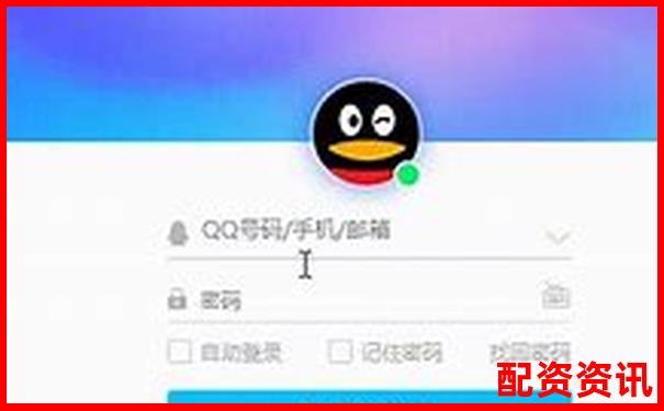 鑫配資官網(wǎng)APP下載全新版本正式上線-10萬(wàn)杠桿5倍平倉(cāng)多少錢(qián)合適