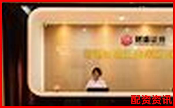 股票配資官網重磅公告：杠桿新規與風控升級全解析-期貨杠桿最多多少倍