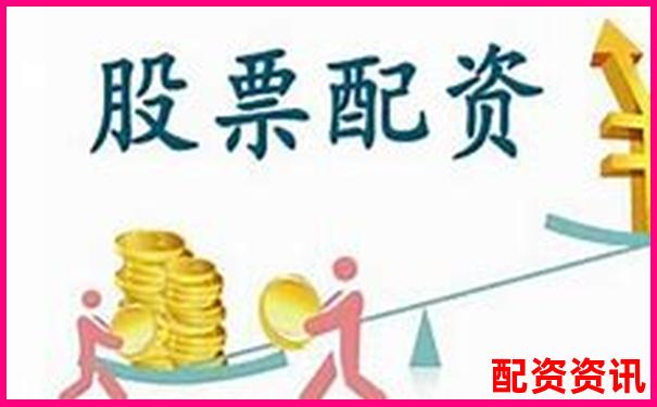配資之家官網(wǎng) 專業(yè)股票配資服務(wù)平臺與資訊門戶-省力杠桿與費力杠桿