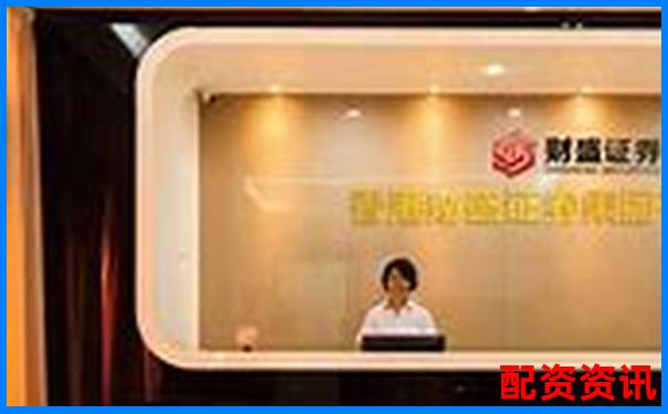期貨配資官網(wǎng)首頁 杠桿交易攻略與實(shí)戰(zhàn)技巧大全