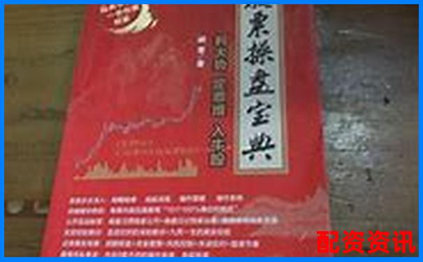 歷時30天驗證牛操盤寶智能策略在震蕩市中的實際表現